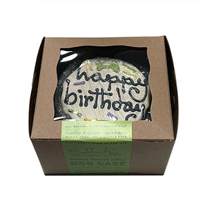 Unisex Birthday Baby Cake (Shelf Stable)