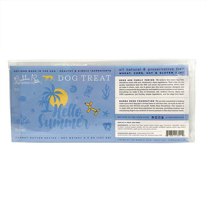 Summer Beach Box